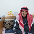 الرملة: الحاج عبد ربه خميس أبو جودة "87عاماً" في ذمة الله 